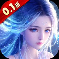 玄影-SDK0.1折